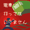 降龍十八掌.gif